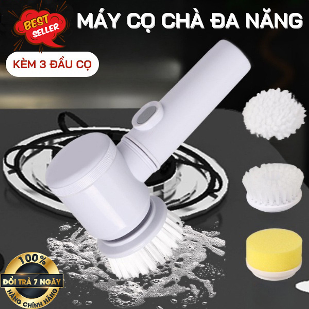 Máy Cọ Rửa Điện Đa Năng Sạc USB, Bàn chải Vệ Sinh Bếp, Bồn Rửa Mặt với 3 Đầu Thay Thế - Chính Hãng