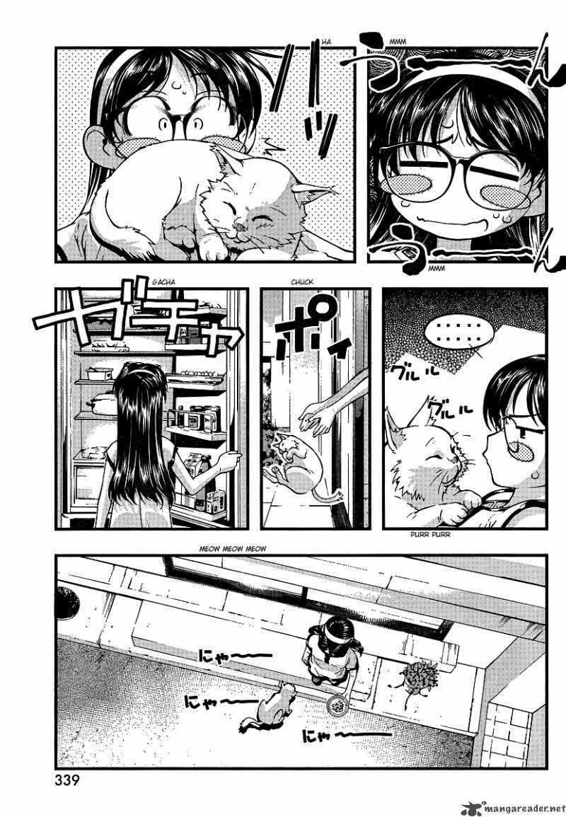 umi no misaki chapter 71 21