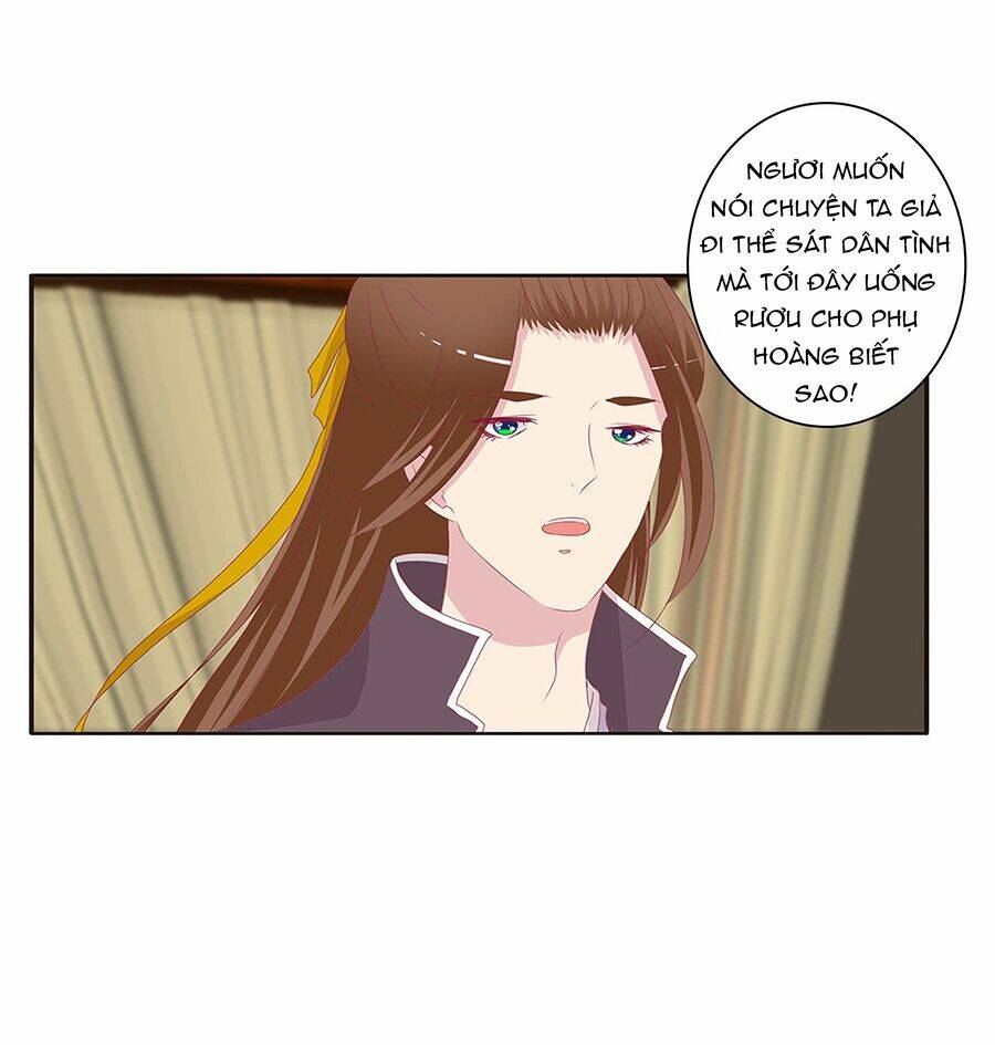 tướng quân mời ra trận chapter 141 18