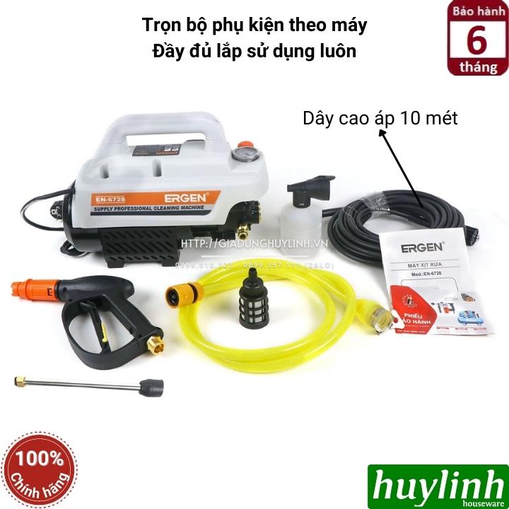 Máy Phun Xịt Rửa Xe Gia Đình Áp Lực Cao Có Điều Chỉnh Áp Lực ERGEN EN-6728 - Hàng Chính Hãng