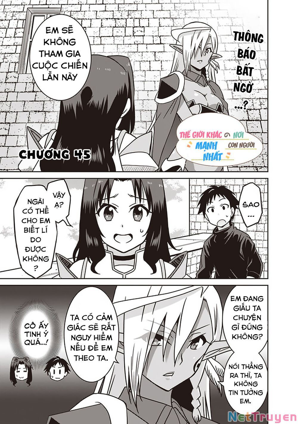 saikyou no shuzoku ga ningen datta ken chapter 45 1