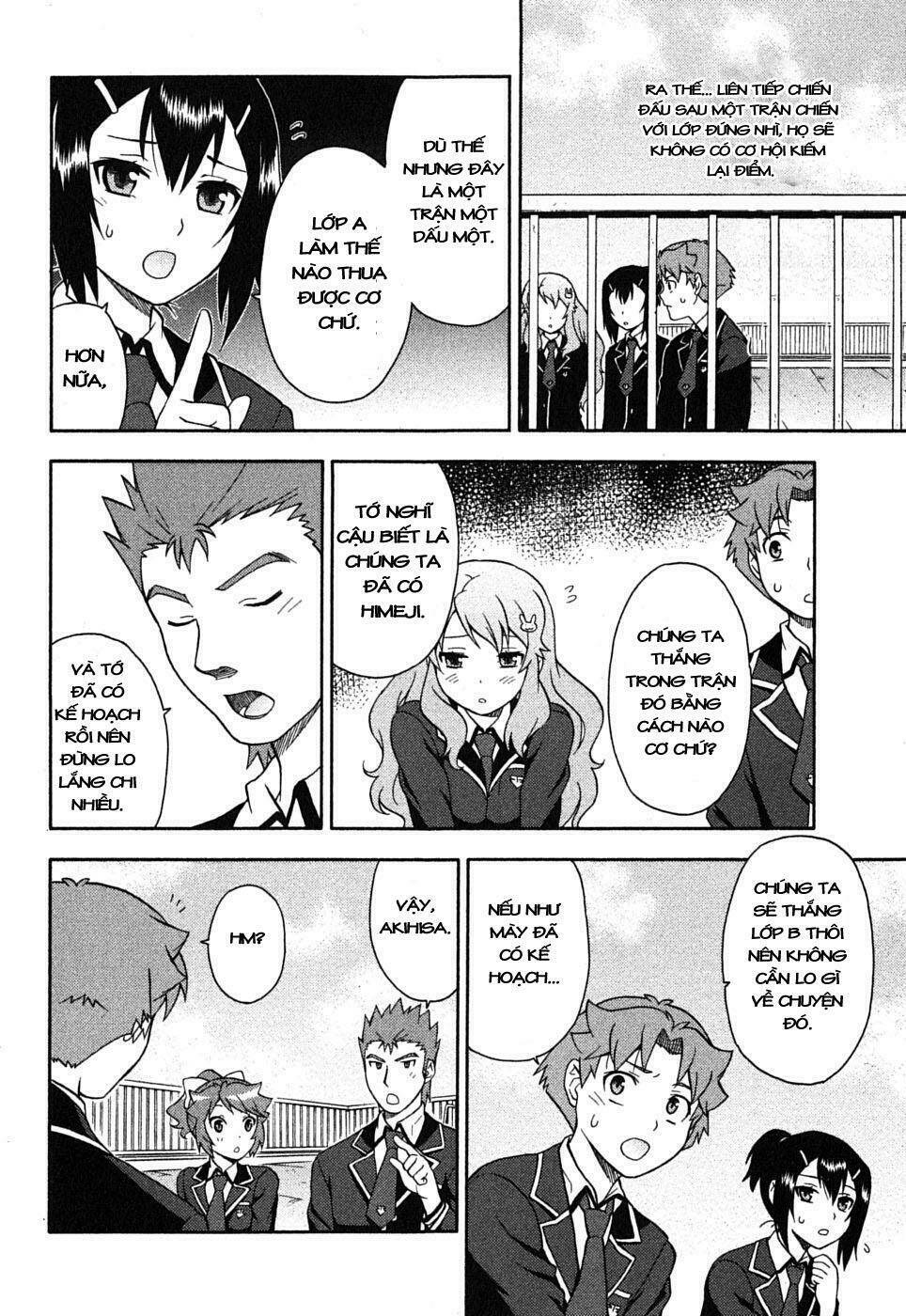 baka to test to shoukanjuu chapter 5 25