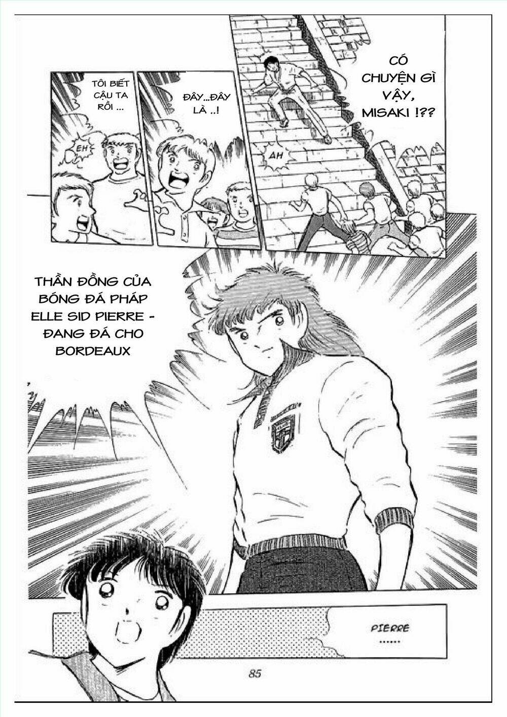 captain tsubasa : j boy's challenge chapter 1 74