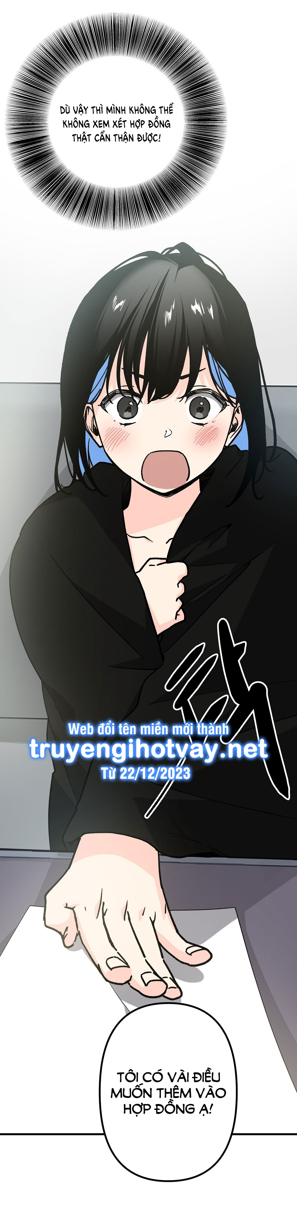 [18+] đang làm thêm thì bị đày xuống địa ngục chapter 4 14