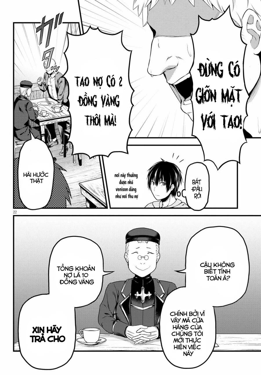 tôi là dân làng, thì đã sao? chapter 51.5 6