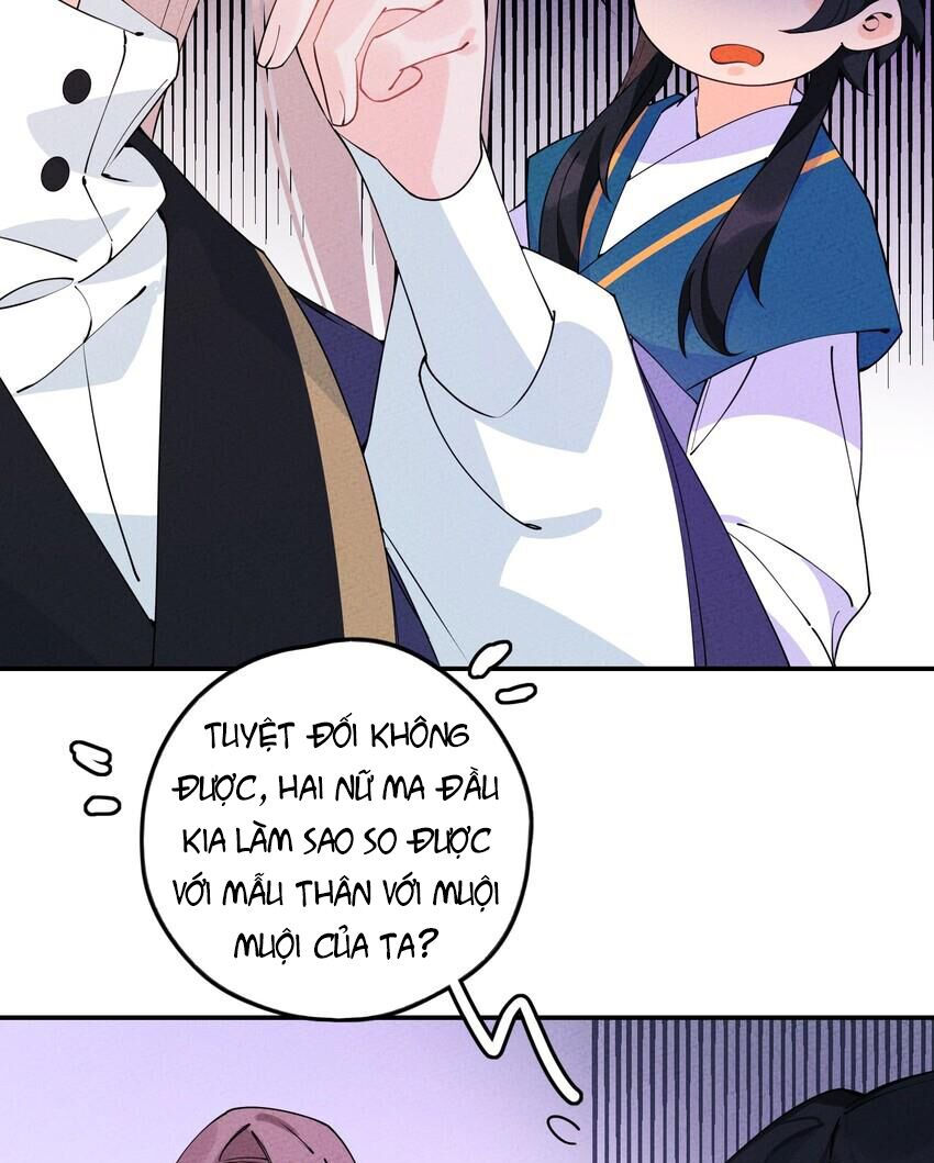 là thánh hoàng chính đạo, ta cưới ma tôn tà đạo？！ chapter 7 42