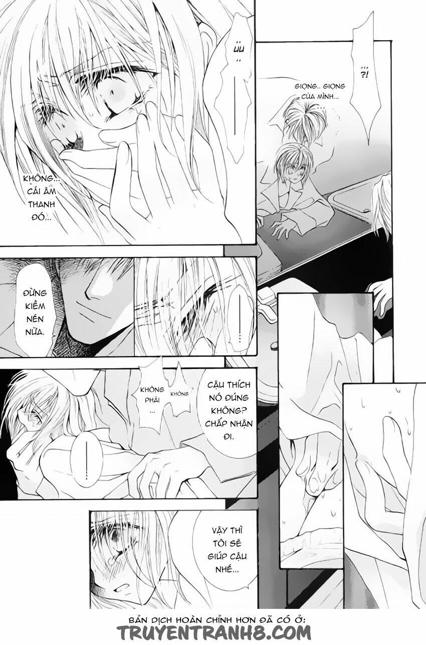 okane ga nai (no money) chapter 10 15