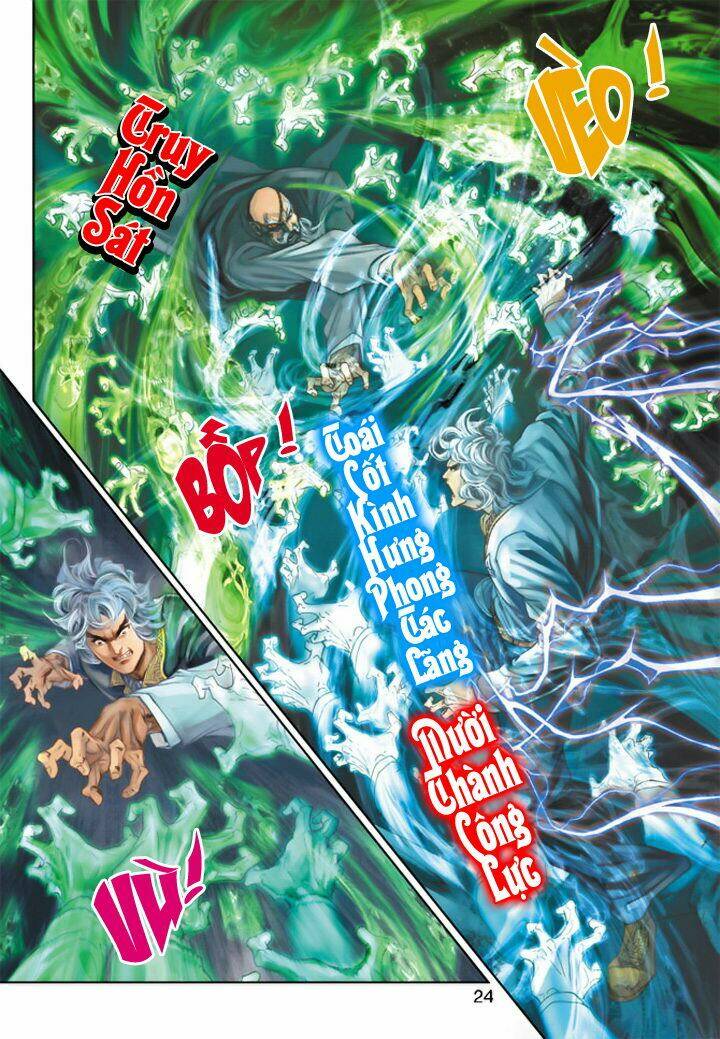 tân tác long hổ môn chapter 193 24