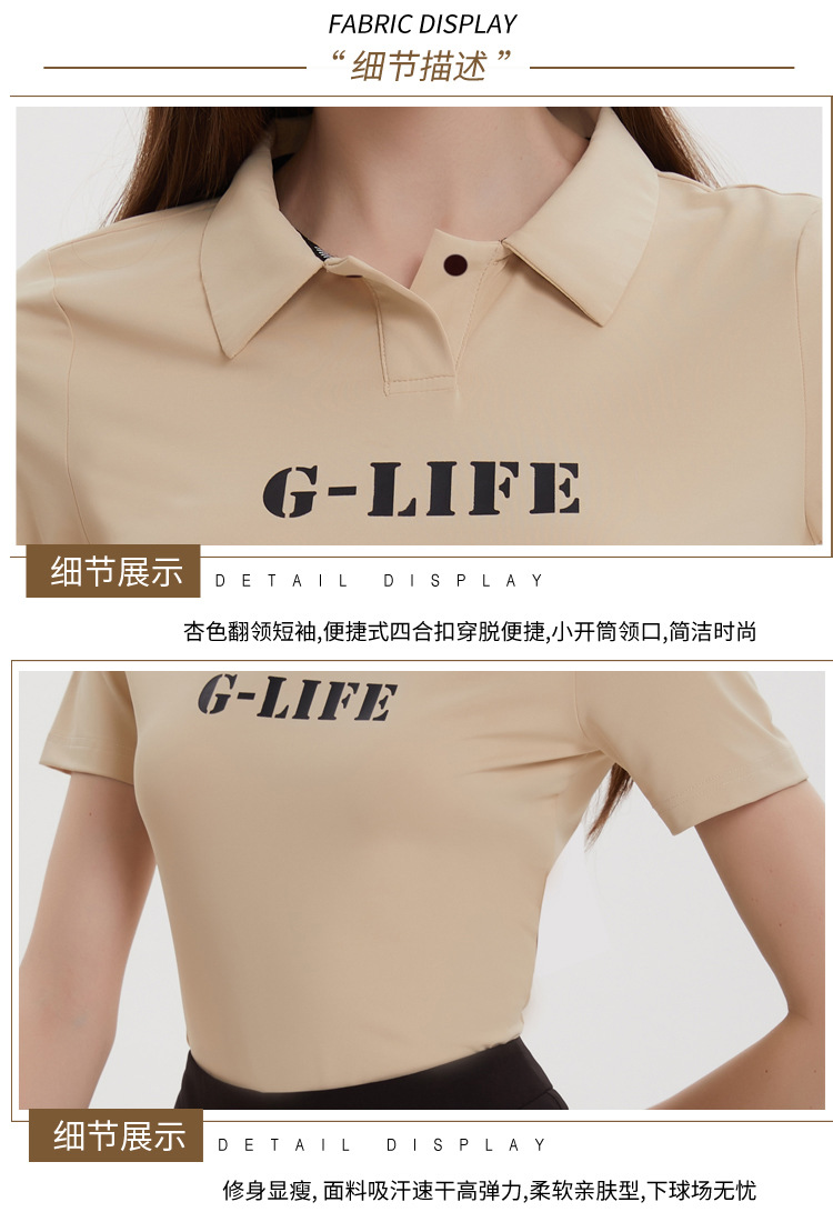 Áo Cộc Tay Golf Nữ