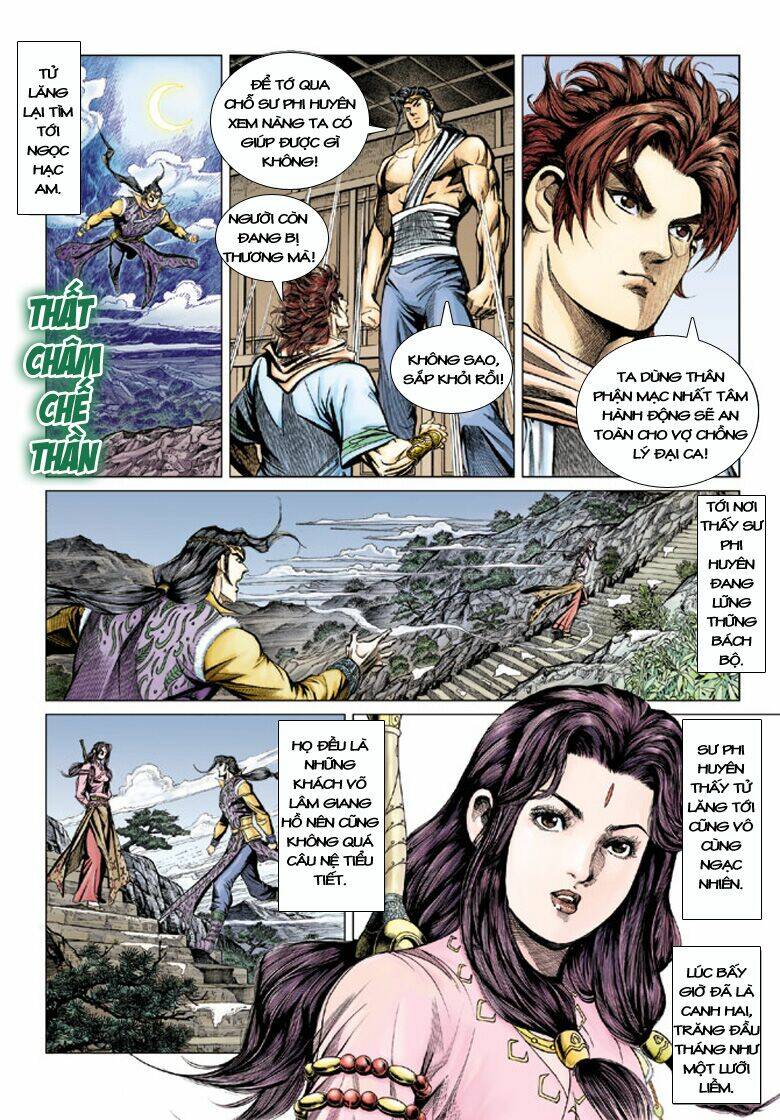 đại đường song long truyện chapter 112 31