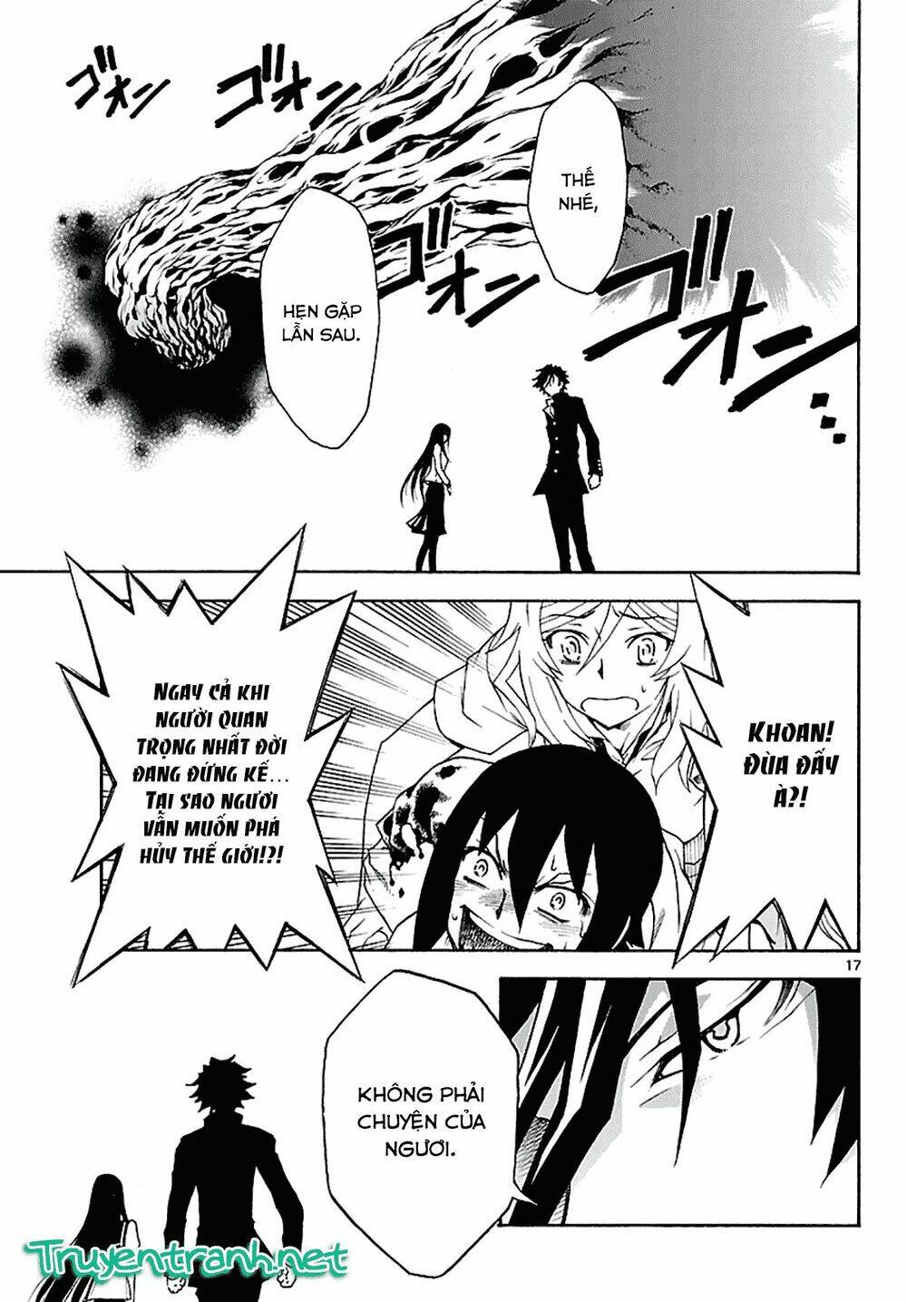 popcorn avatar chapter 17 19