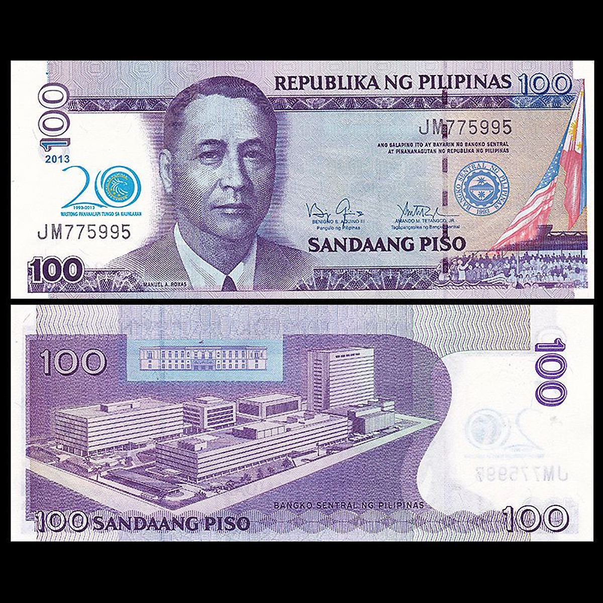 Tiền Philippine 100 Pesos sưu tầm - Tiền mới keng 100% - Tặng túi nilon bảo quản