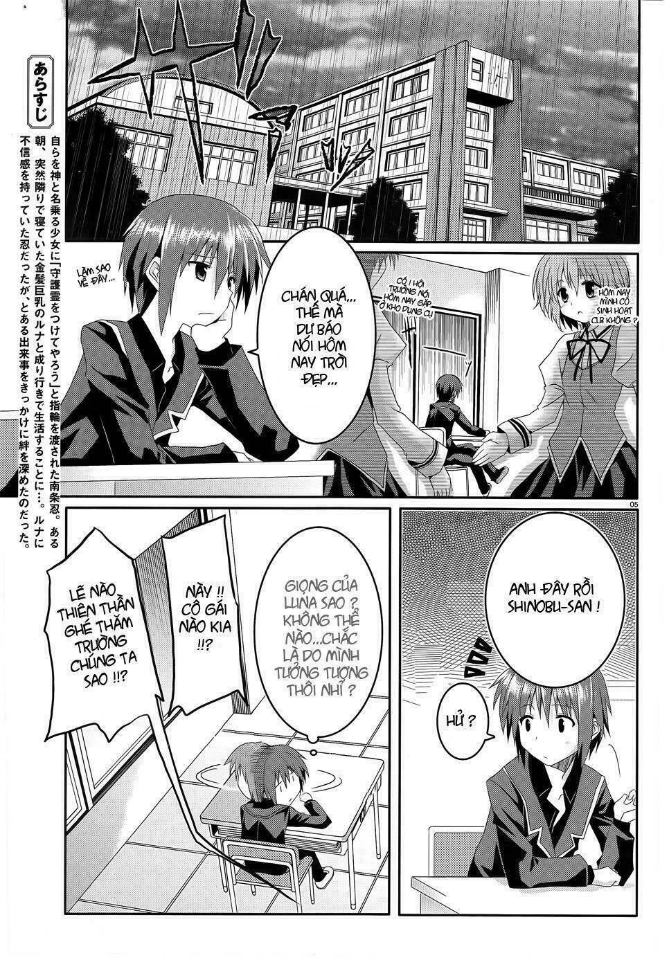 tsuki tsuki! chapter 5 7