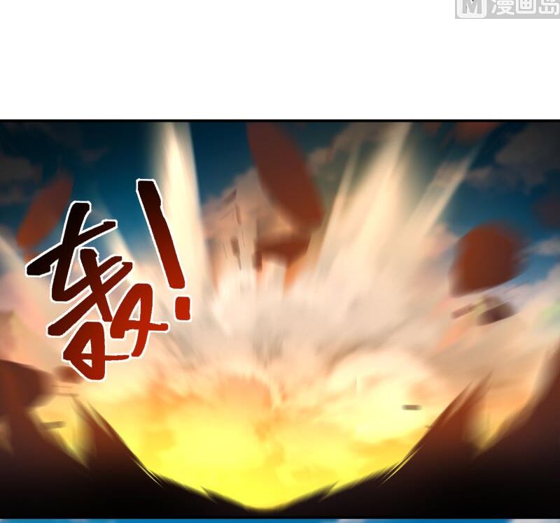 trên người ta có một rồng chapter 497 3