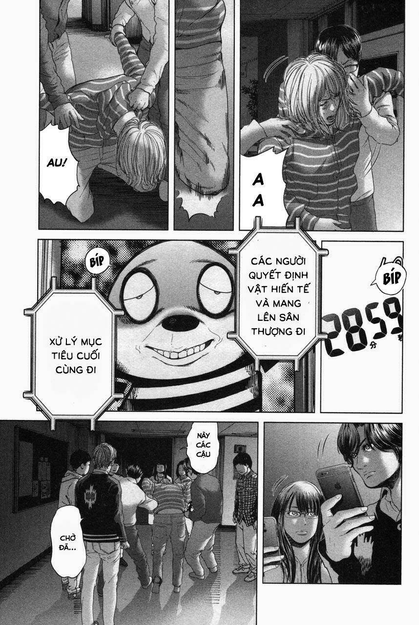 ikenie touhyou chapter 33 12