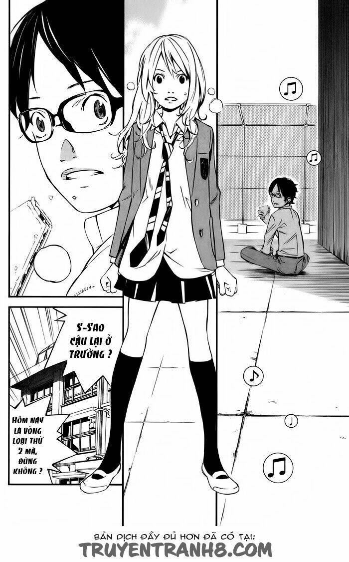 shigatsu wa kimi no uso - noob fansub chapter 4 23