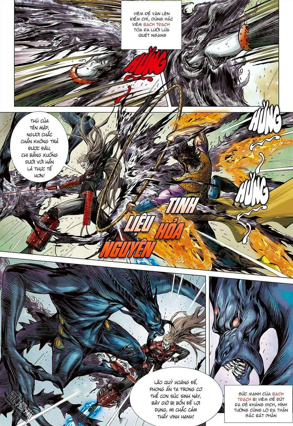 sơn hải kinh truyện chapter 96 9