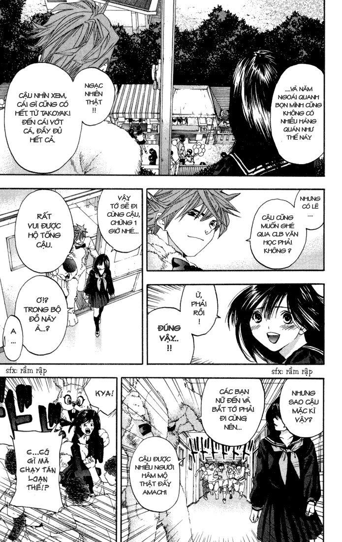 quần lót dâu tây - east side story chapter 83 7