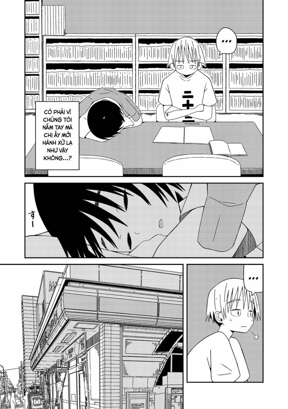 supernova wa kiss no mae ni chapter 4 7