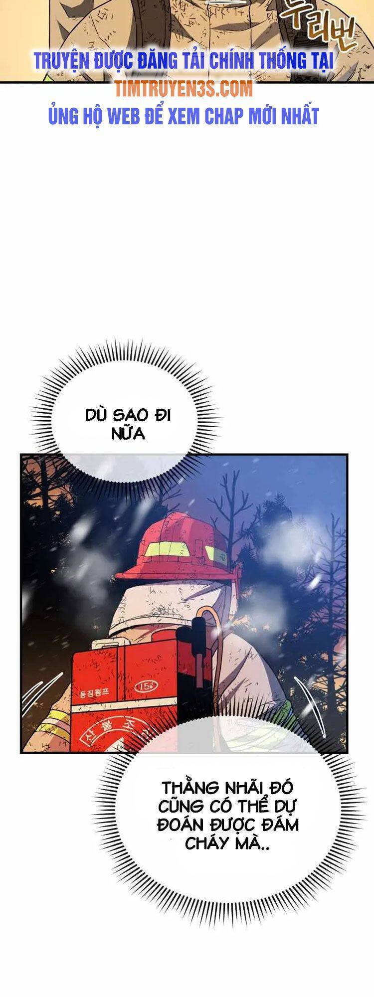 hệ thống oán hận của ta chapter 17 44