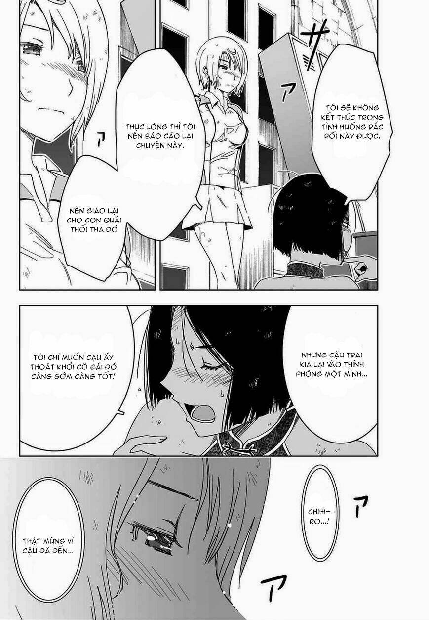 sanka rea chapter 53 5