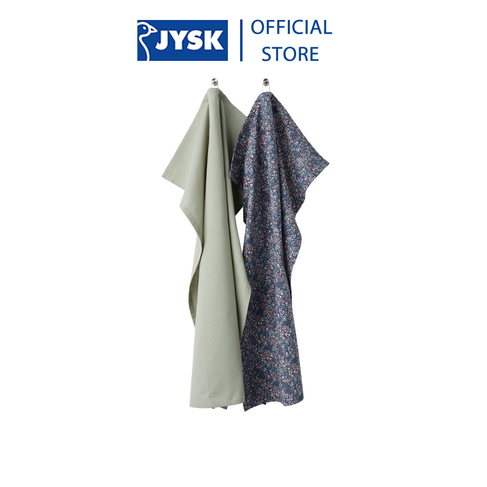 Khăn | JYSK Hyacint | bộ 2 chiếc | cotton | xanh lá | R50xD70cm
