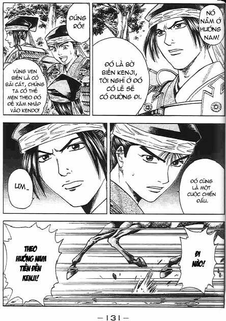 sơn tặc seyu chapter 46 34