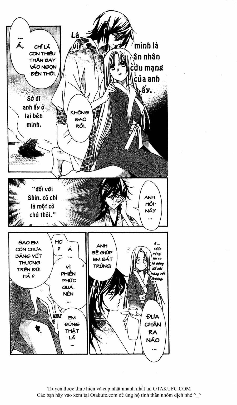 oiran girl chapter 13 8