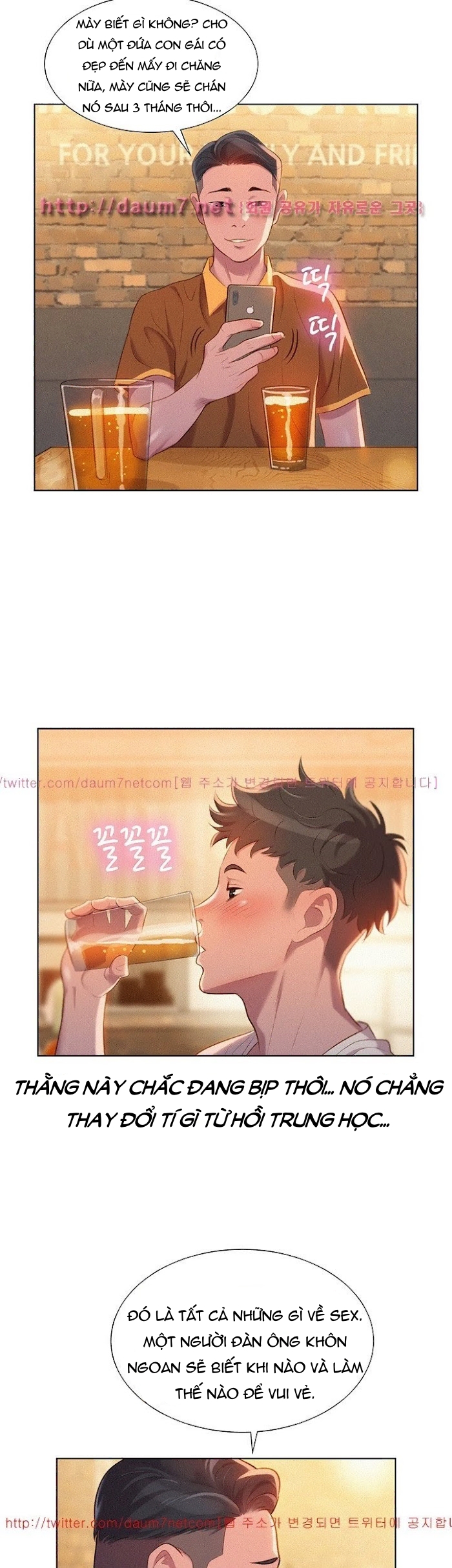 chị gái hàng xóm chapter 1 27