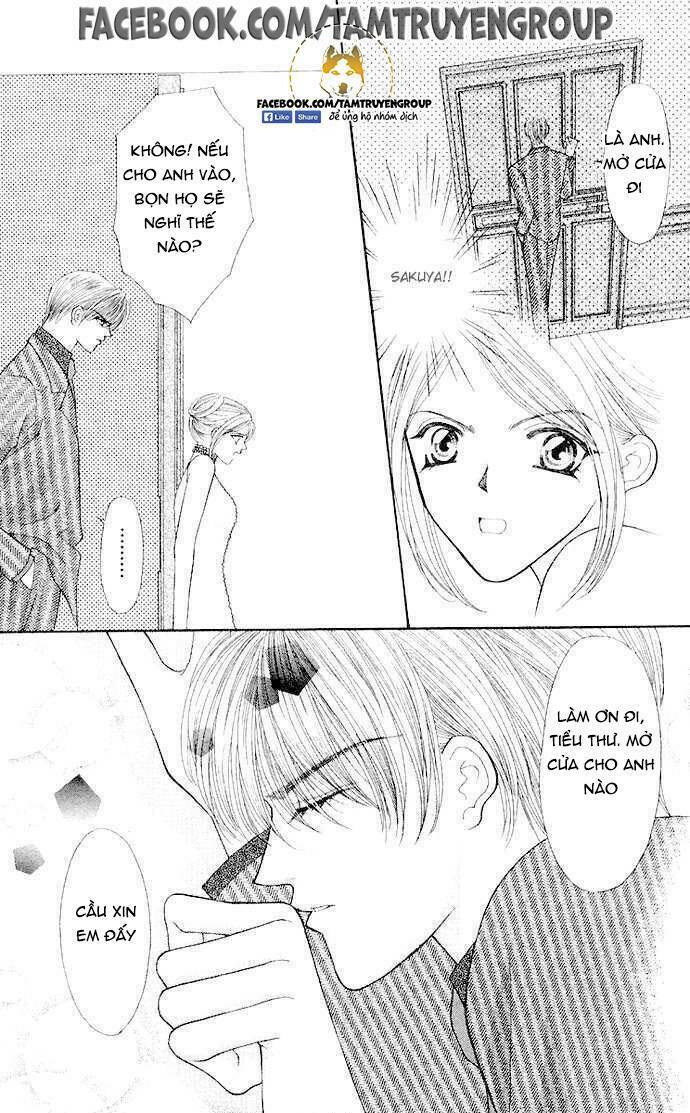 kaikan phrase chapter 79 12