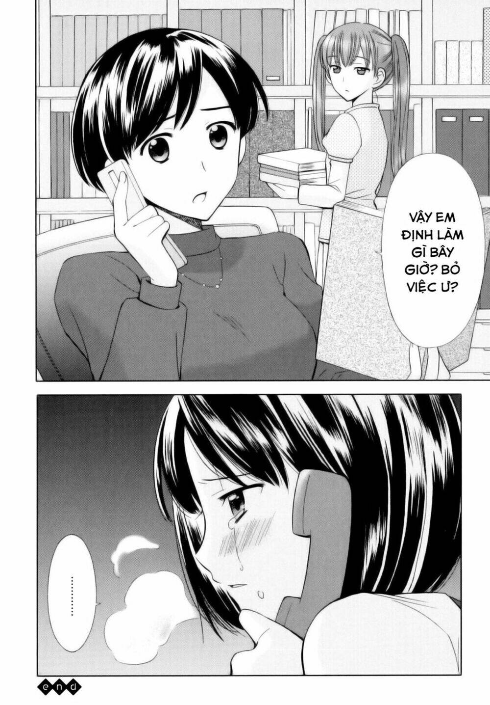 kuroyome chapter 3 19