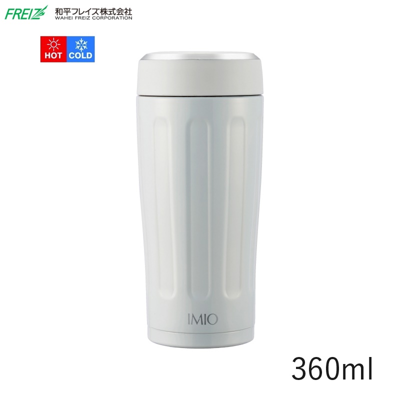 Ly giữ nhiệt cao cấp Imio Portable Tumbler - Hàng nội địa Nhật Bản, nhập khẩu chính hãng