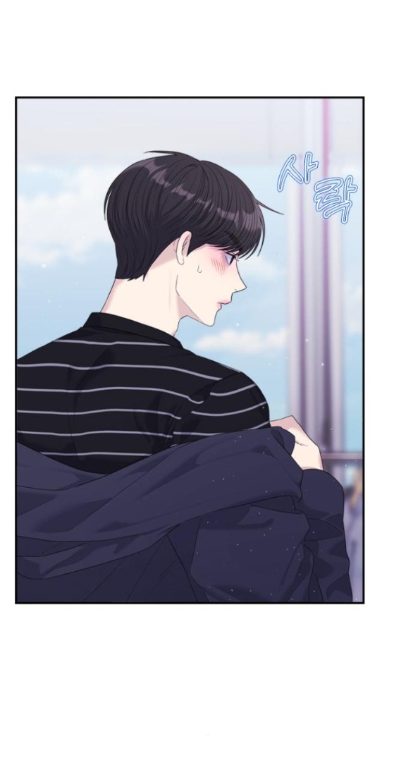 Couple Breaker chapter 55.2 26