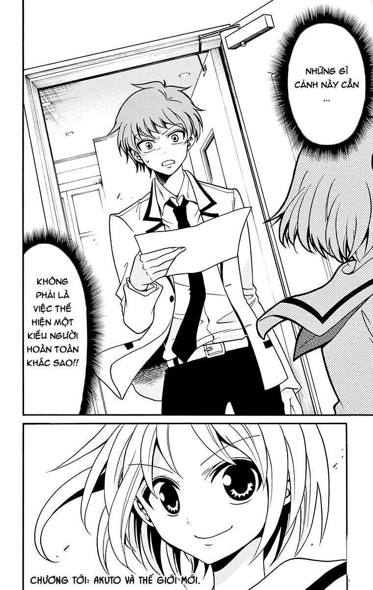 tenshi to akuto!! chapter 4 18