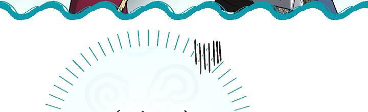 phía sau em, luôn có ta bên cạnh chapter 37.2 73