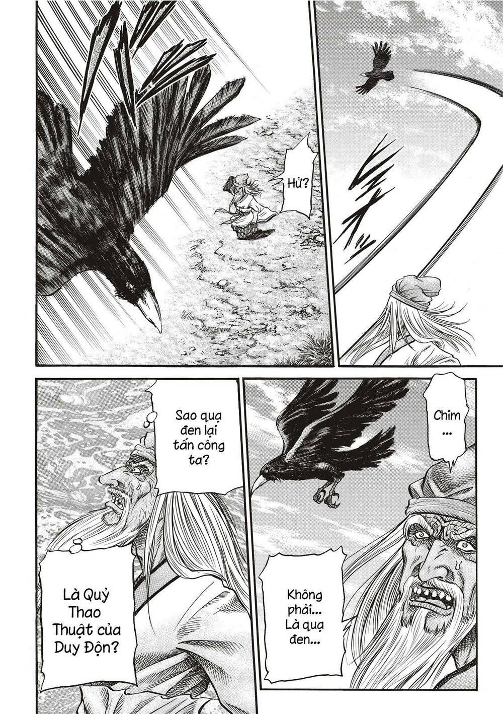 chú bé rồng - ryuuroden chapter 301 8