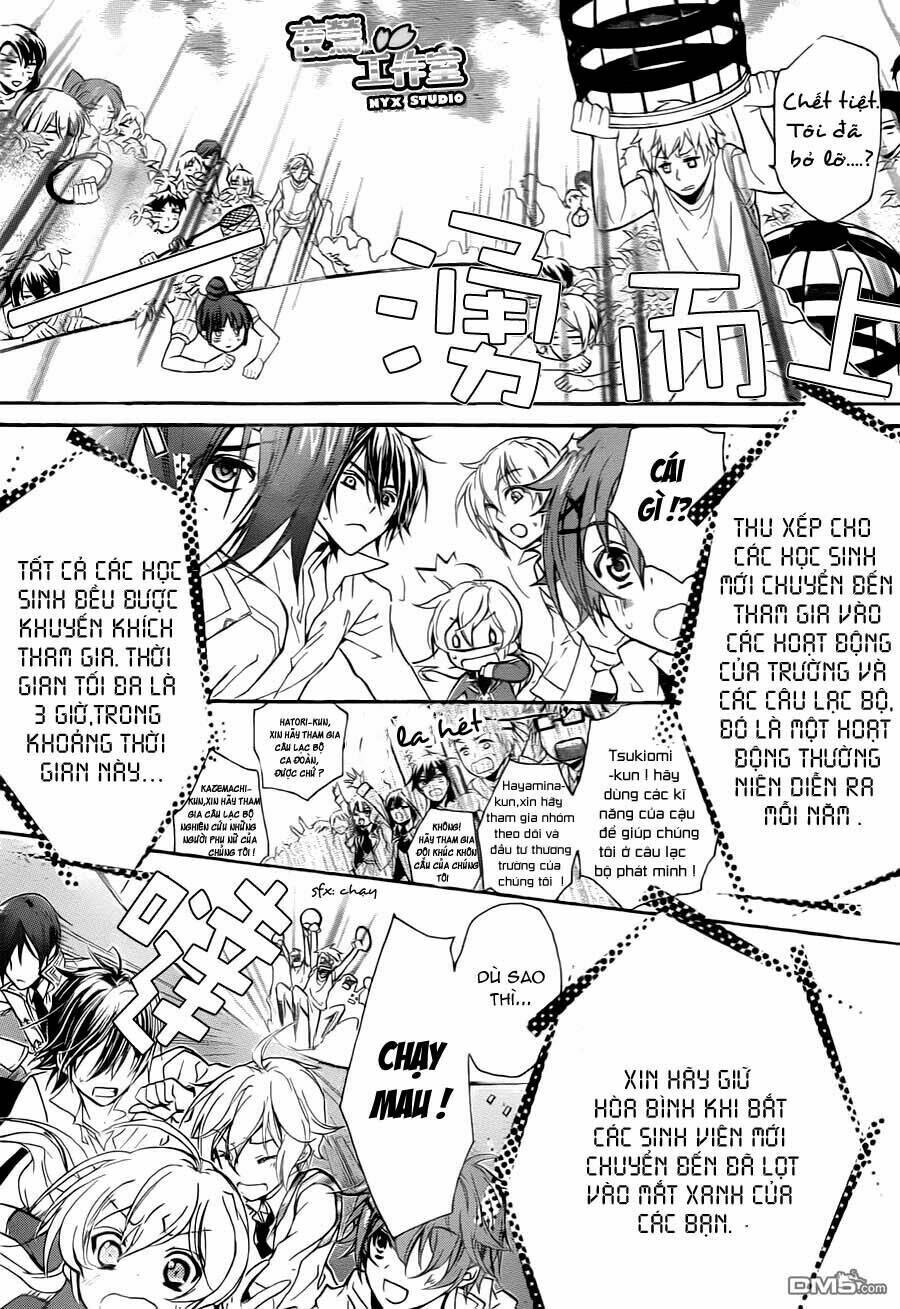super darling! chapter 4 13