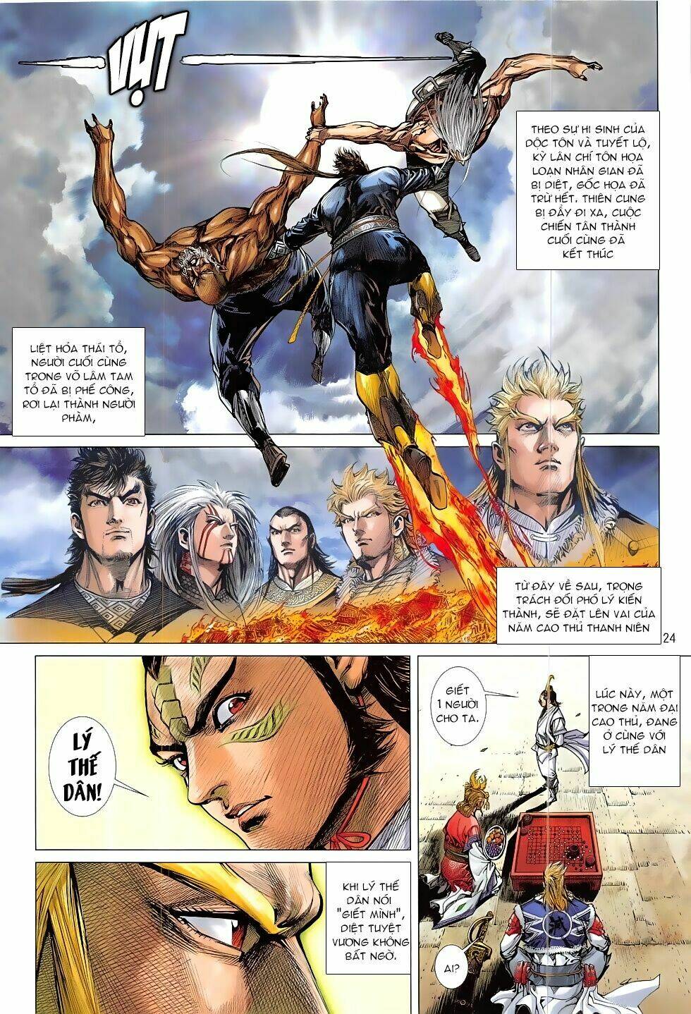 thiết tướng tung hoành (cựu tác) chapter 205 23