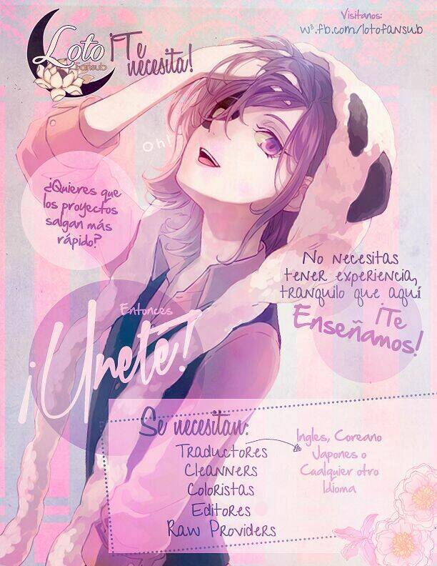 maria no shiro chapter 10 46