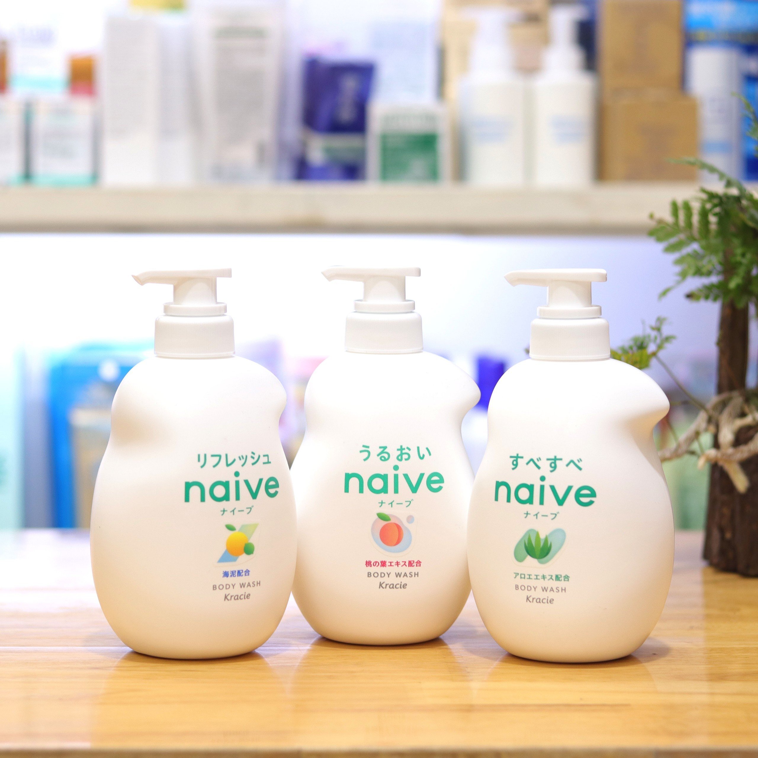 Sữa Tắm Hương Bưởi Thư Giãn Kracie Naive Body Wash (Refresh) - Chai 530ML