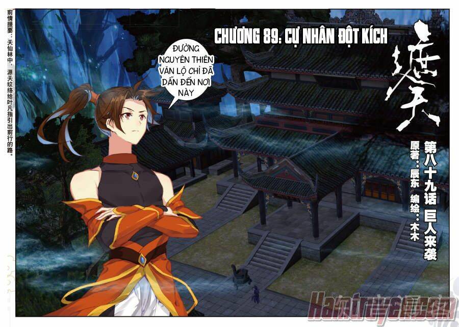 già thiên chapter 89 1