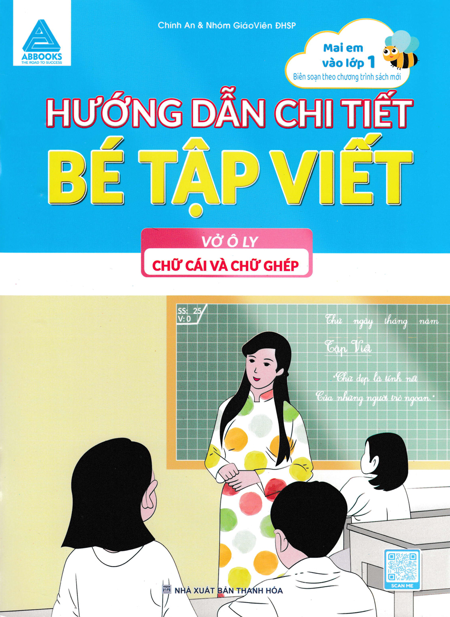 Hướng Dẫn Chi Tiết Bé Tập Viết: Vở Ô Ly Chữ Cái Và Chữ Ghép _ABB