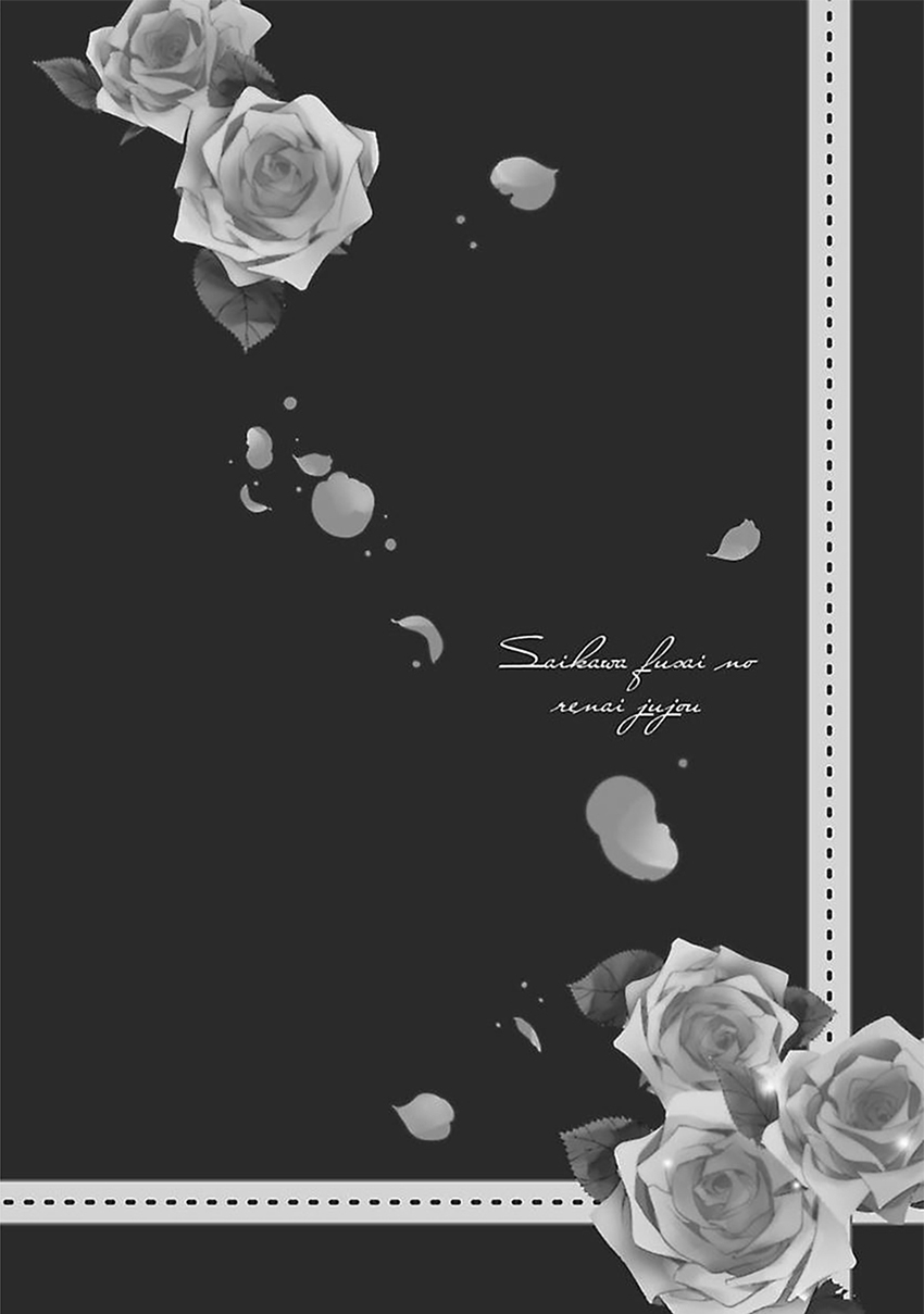 sự tình lovestory nhà saikawa chapter 9.1 5