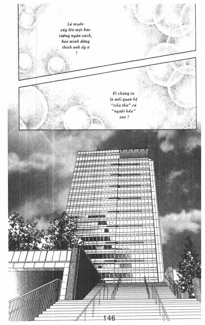 masochistic princess chapter 2 146