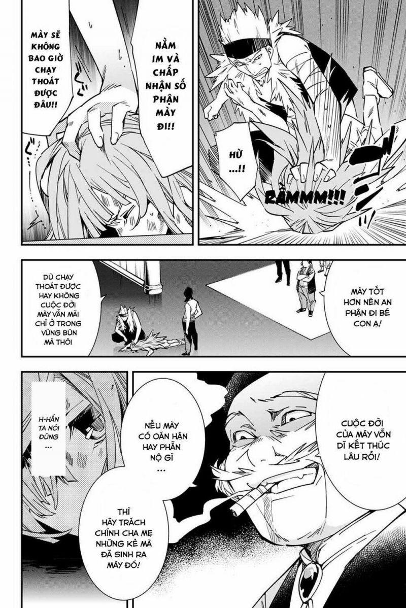 tái sinh thành quý tộc với kĩ năng 'appraisal' chapter 8 6