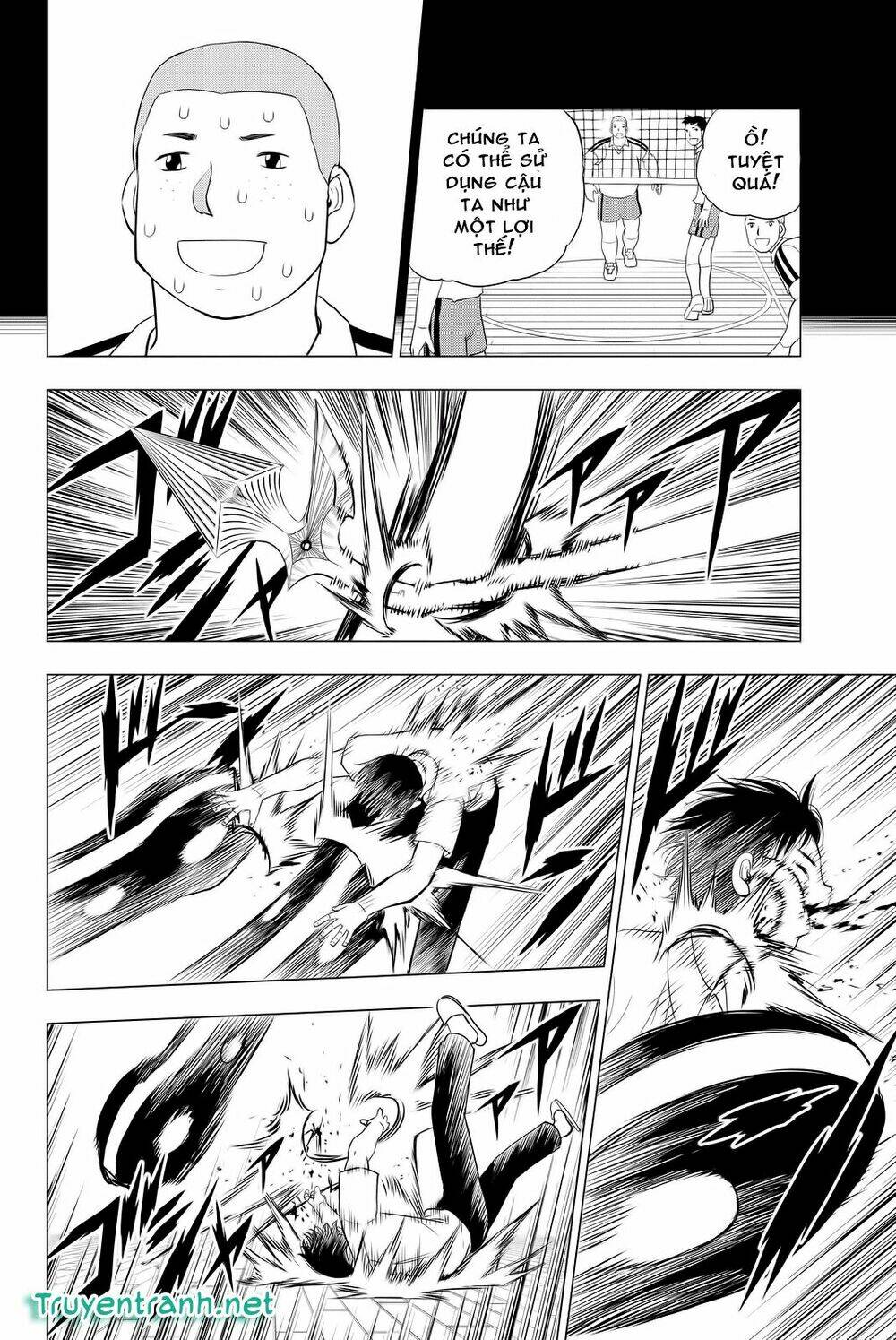 vector ball chapter 2 24