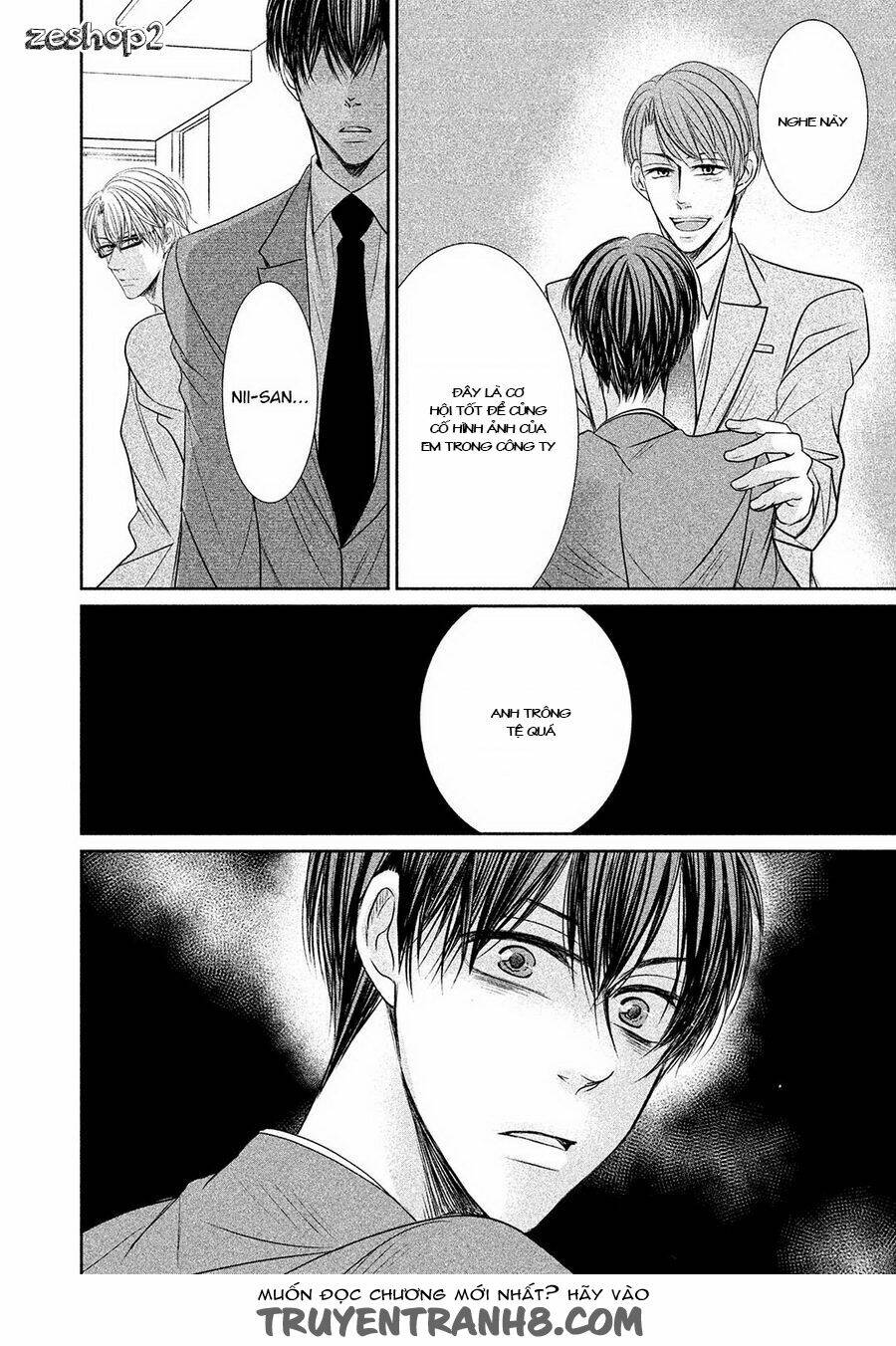 amai sokubaku chapter 2 15