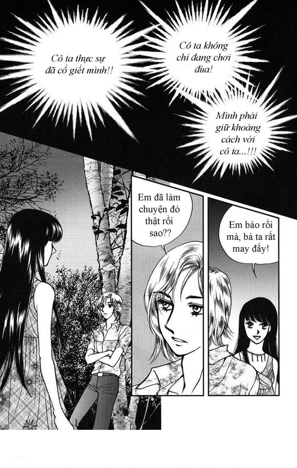 seol hui chapter 6 11