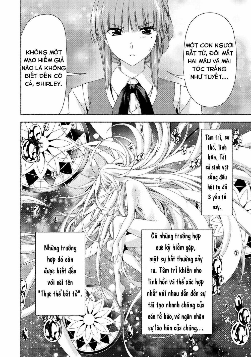 moto kizoku reijou de mikon no haha desuga, musumetachi ga kawaii sugite boukenshagyo mo ku ni narim chapter 2.2 11