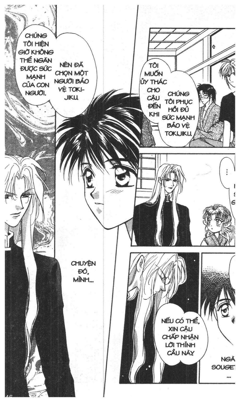 tsuki no umareru yoru chapter 1 146